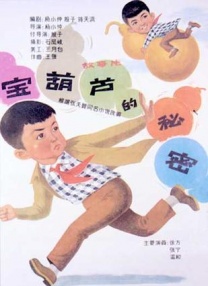 欧美性影院
